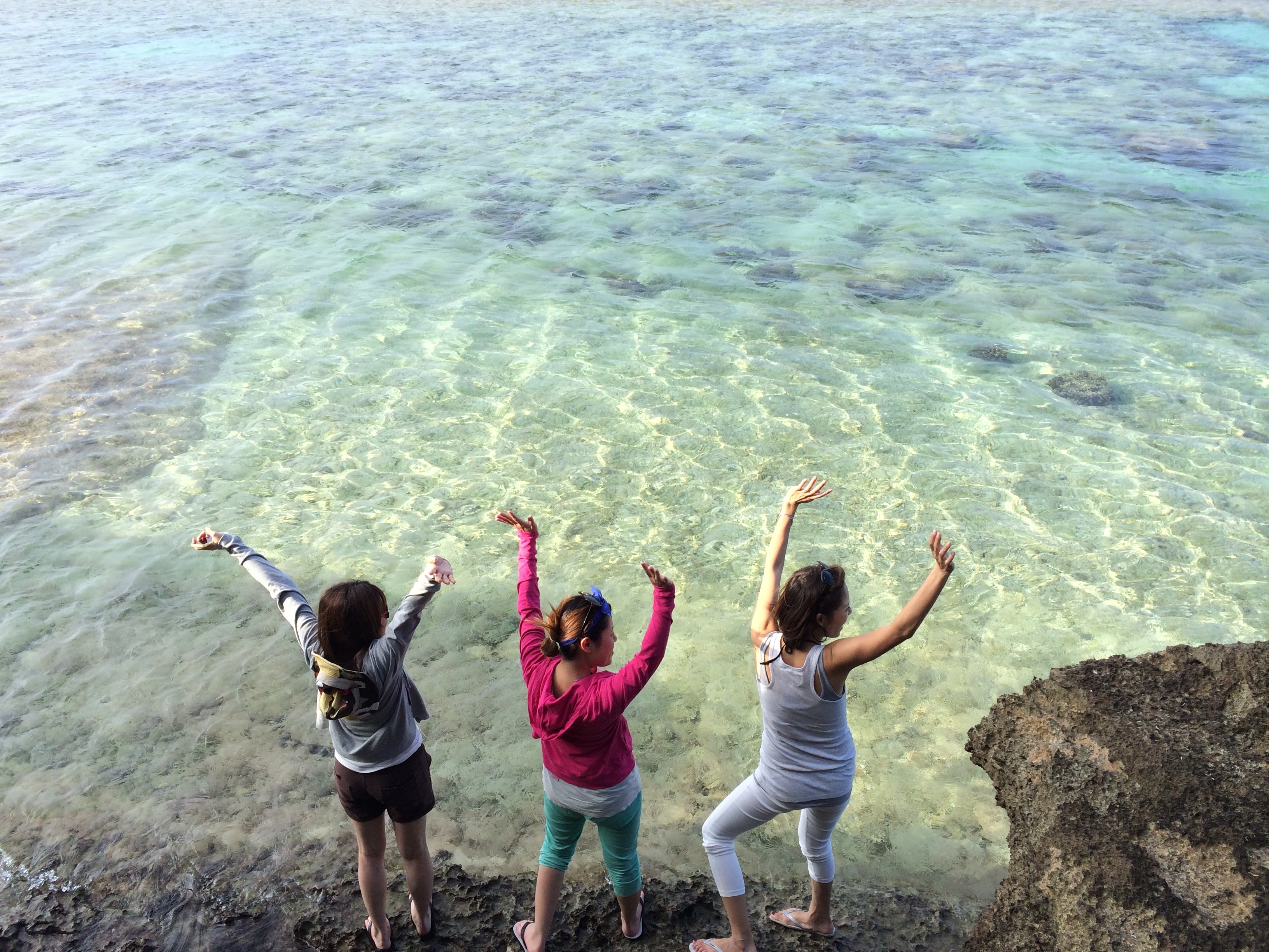 Okinawa Smile Trip